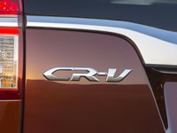 هوندا CR V 2015